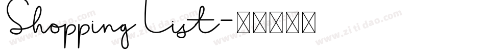 Shopping List字体转换